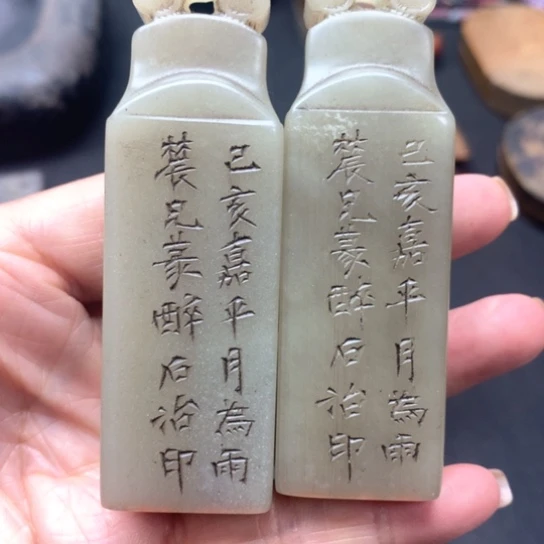 悟*2457892468035790357