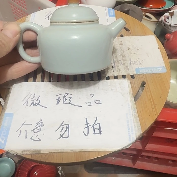 紫砂瑕疵品介意不要下单