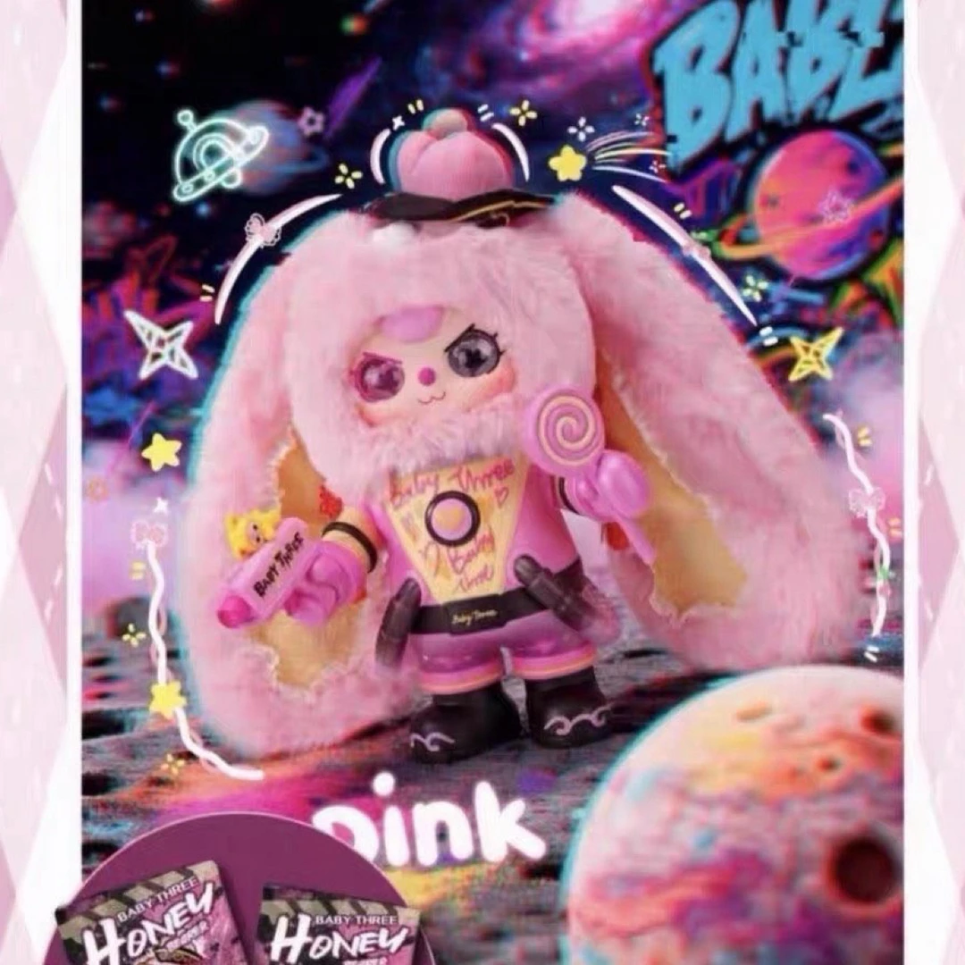 【Z宝潮玩】大鱼吃小鱼系列潮玩盲盒