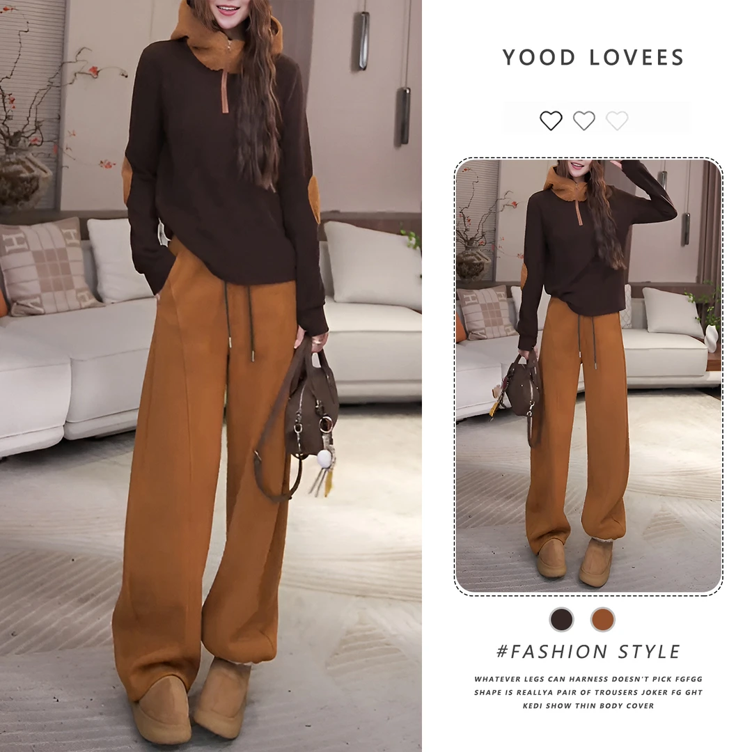 撞色休闲时尚套装女2025冬季新款减龄洋气连帽卫衣阔腿长裤两件套