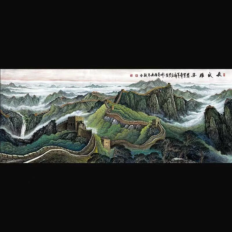 长城雄风 装饰字画