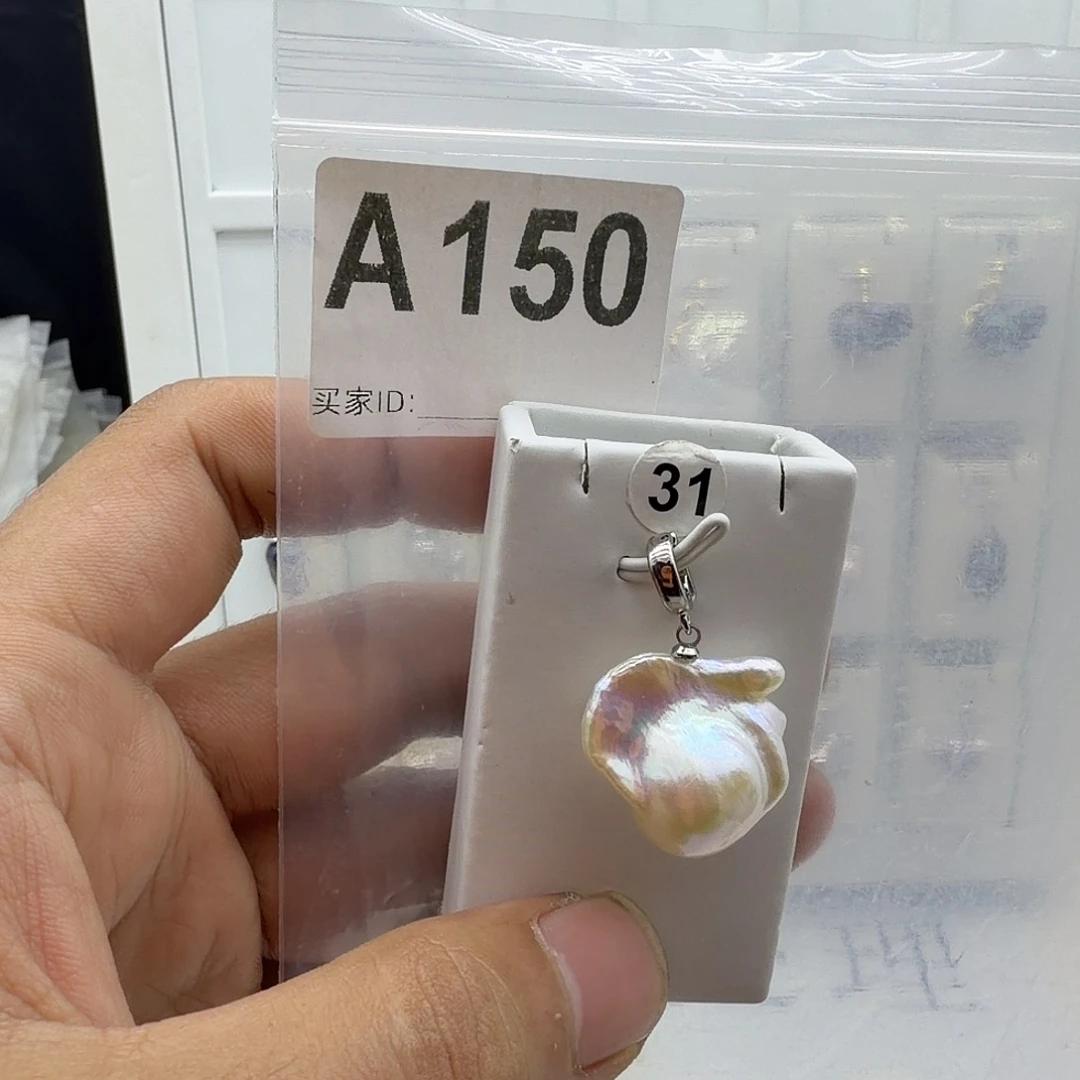 合金颈饰淡水珍珠