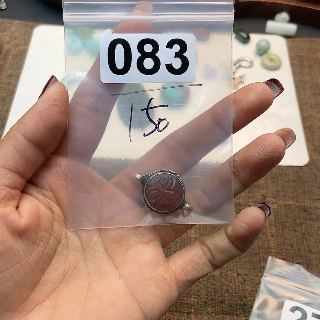 【闪购商品】翡翠挂件未镶嵌画****）配件