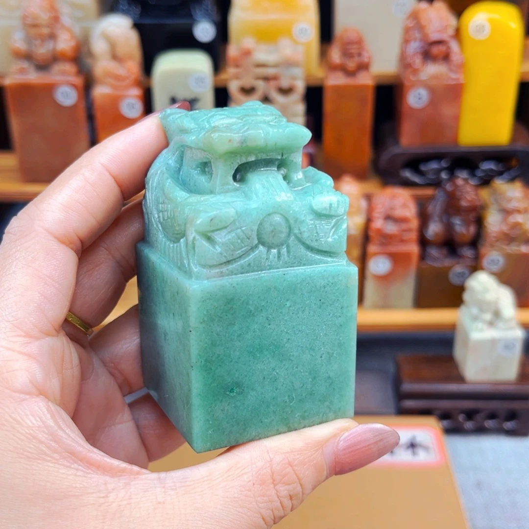同***道寿山石闪购商品瑕疵料
