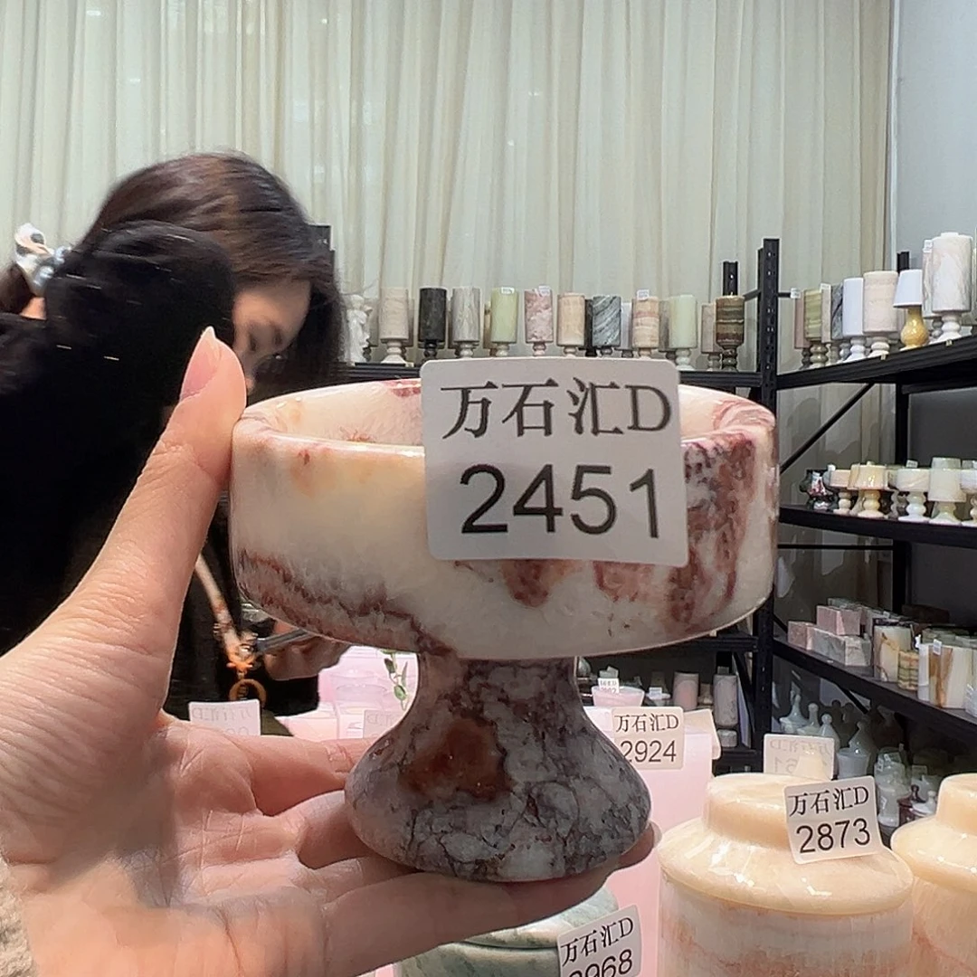 石材2451……………………