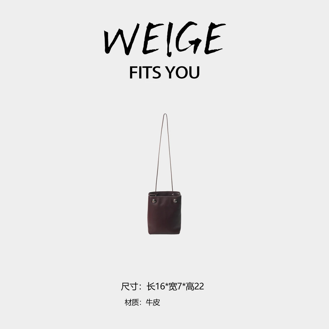 BV&BP· 原创设计 真皮高定手提单肩包1698-枣红色