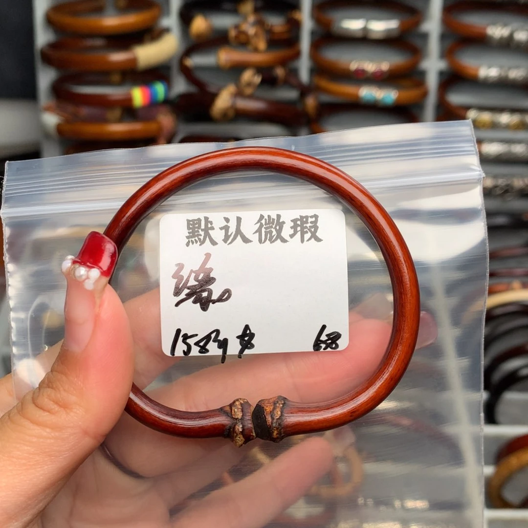 木缘****言。。。。。。。。。。。。。。。。。。