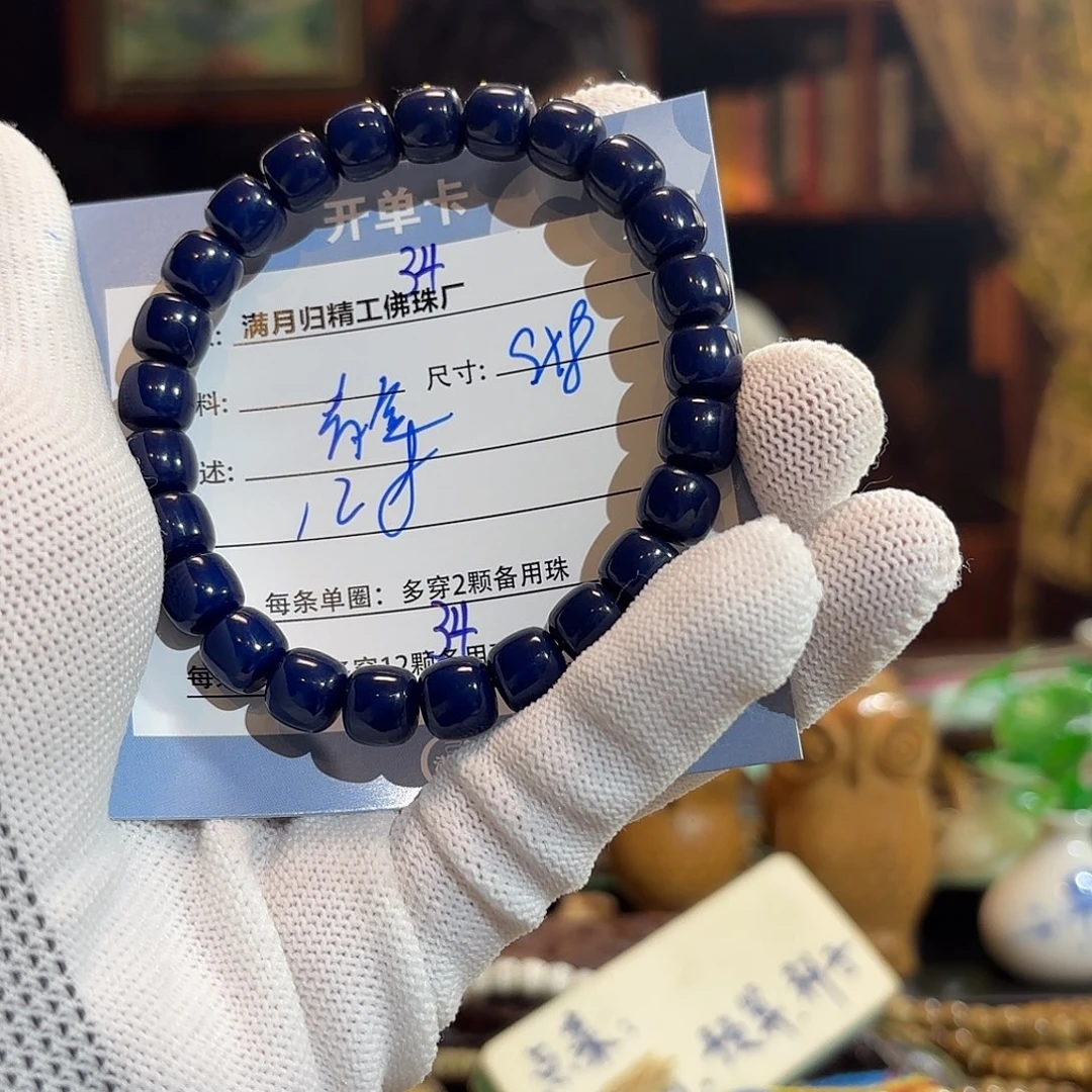星月菩提手串源头工厂