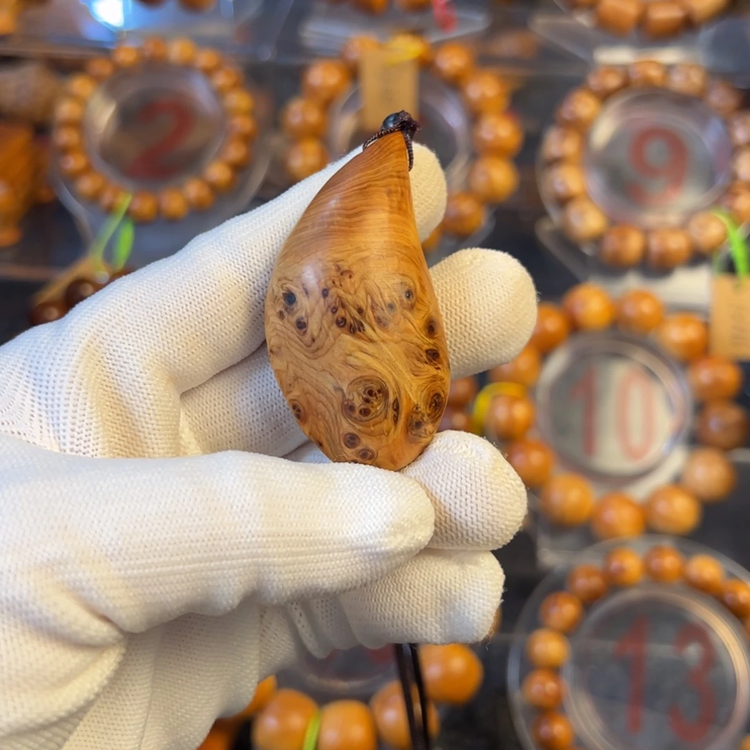 柏木（崖柏）太行崖柏吊坠