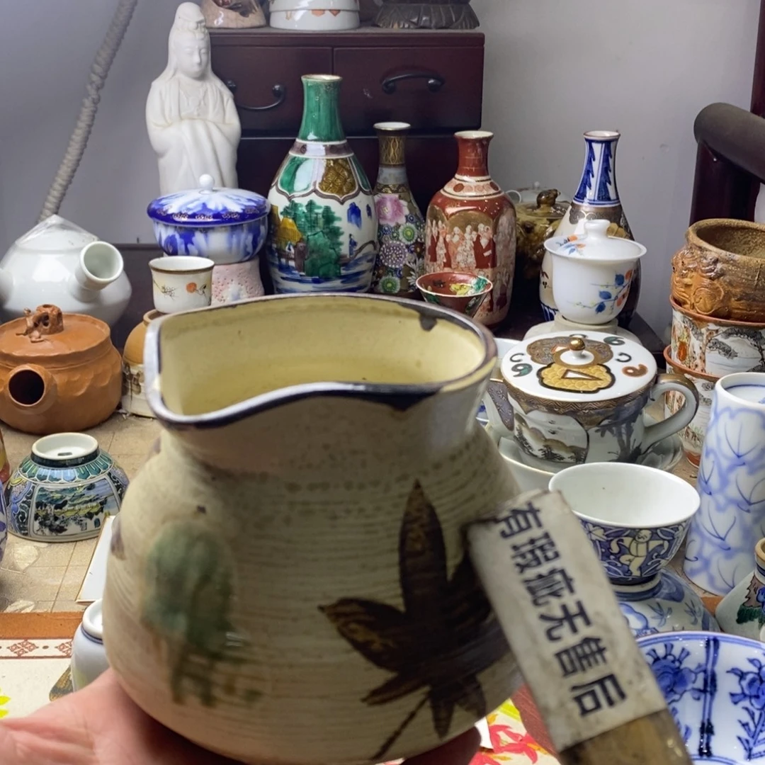 瓷片在于我是什么样子都没有