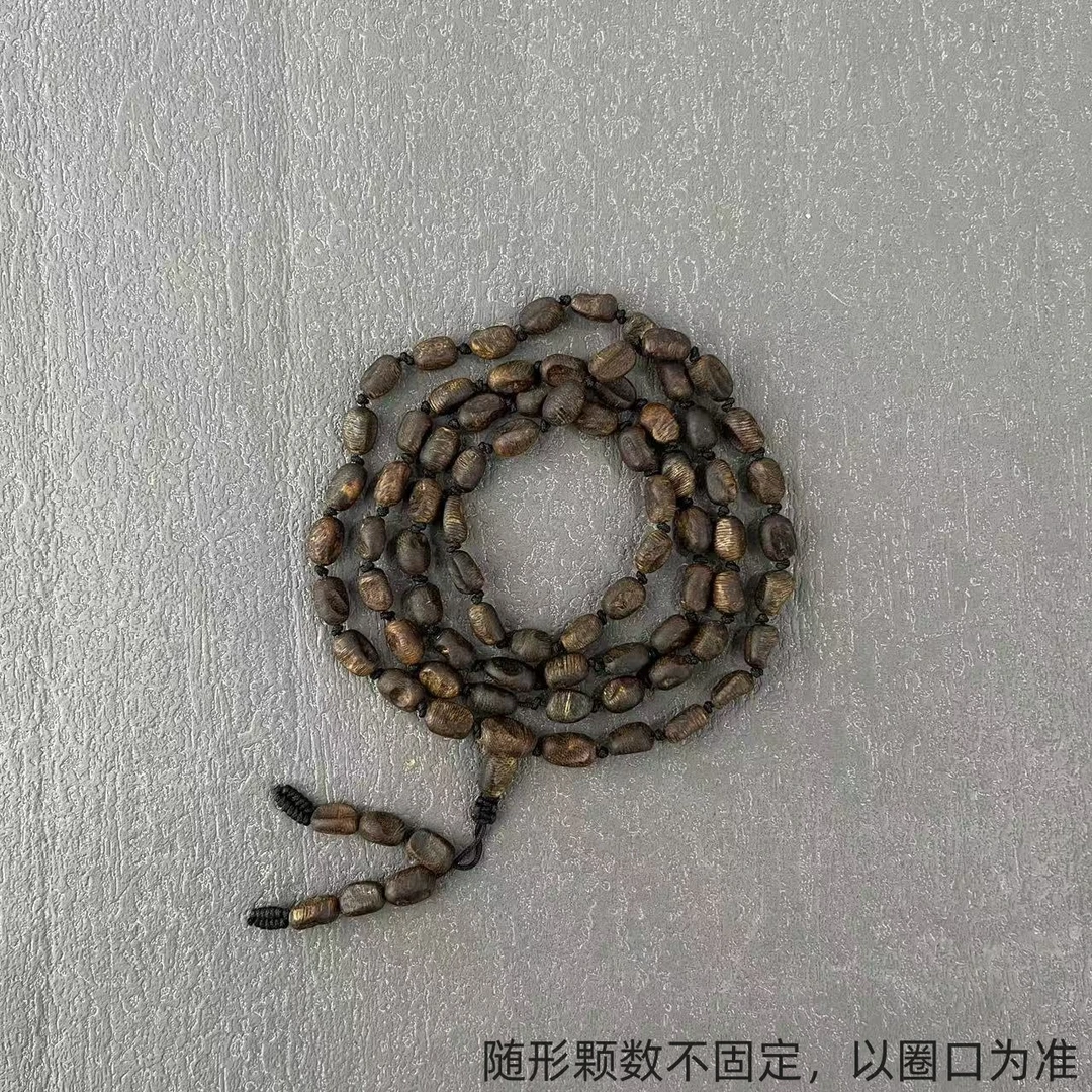 沉香【国庆专属】棋楠随形多圈沉香手串多样性发货一条（25）2c