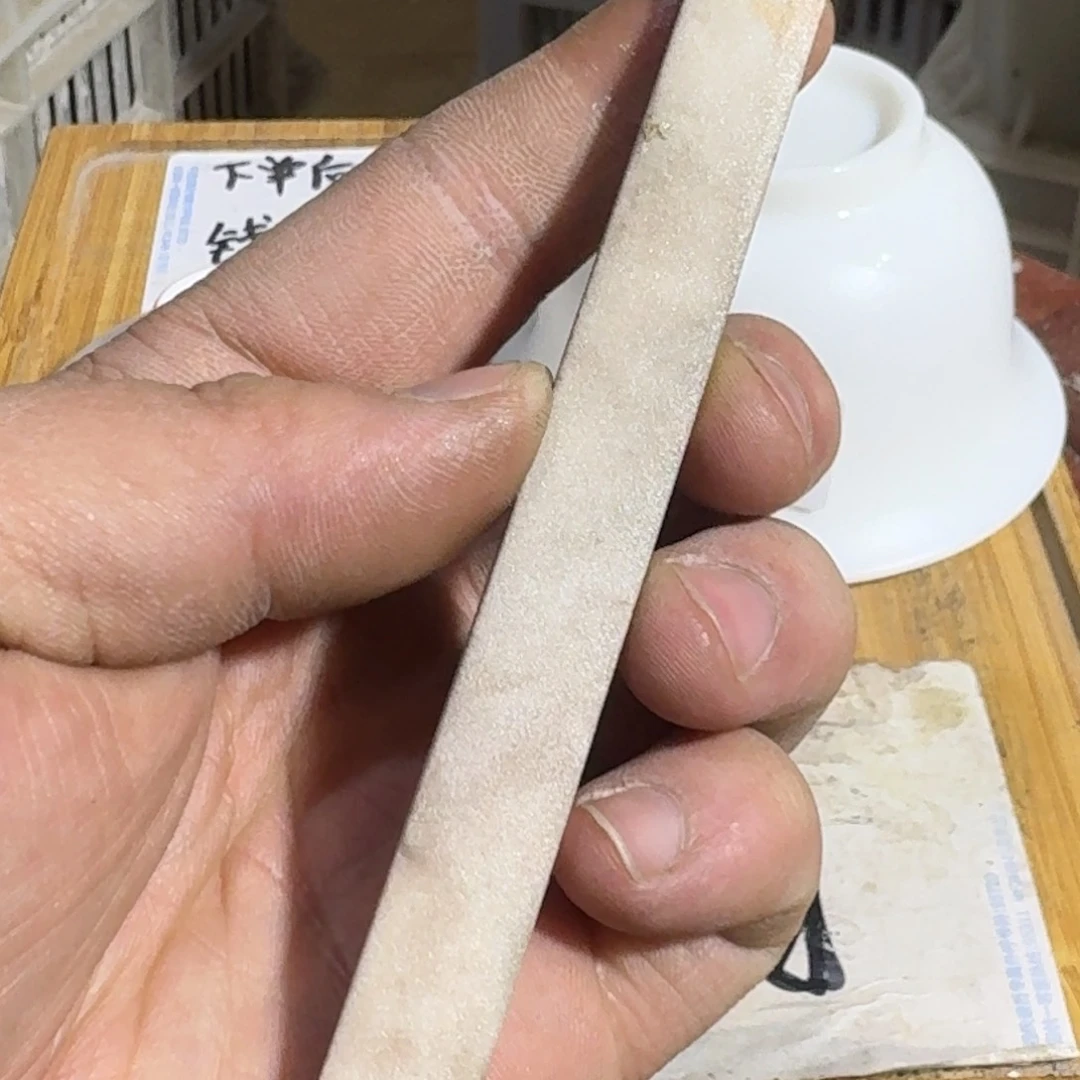瑕疵介意勿拍陶瓷器皿B351云*
