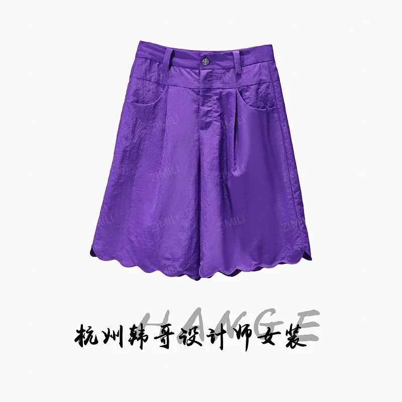 【韩哥女装】秋季欧货设计师紫罗兰阔版波浪下摆显瘦短裤7596-H3