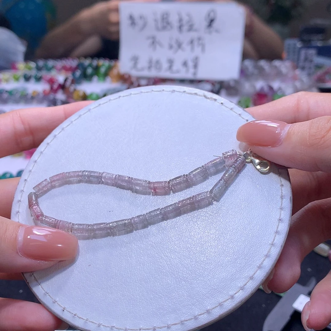 【闪购商品】未镶嵌手链碧玺