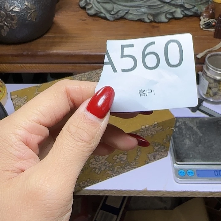 就***口凤眼菩提吊坠手串