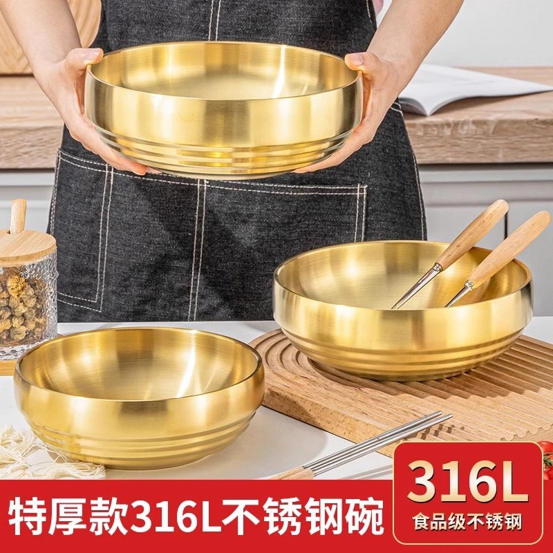 304不锈钢双层冷面碗金色商用韩式拌面拌饭碗螺蛳粉碗拉面大汤碗