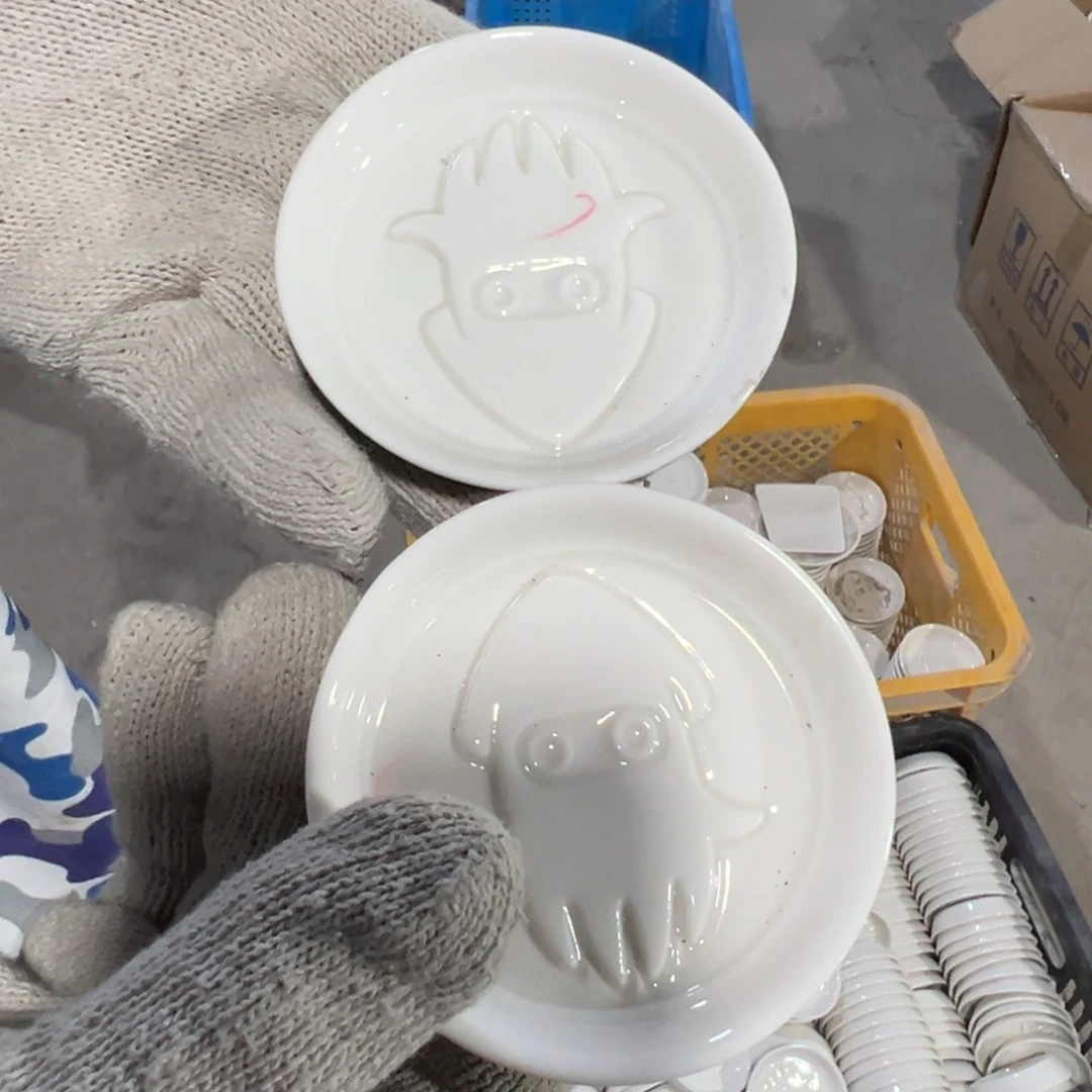 碟这个世界都是瑕疵