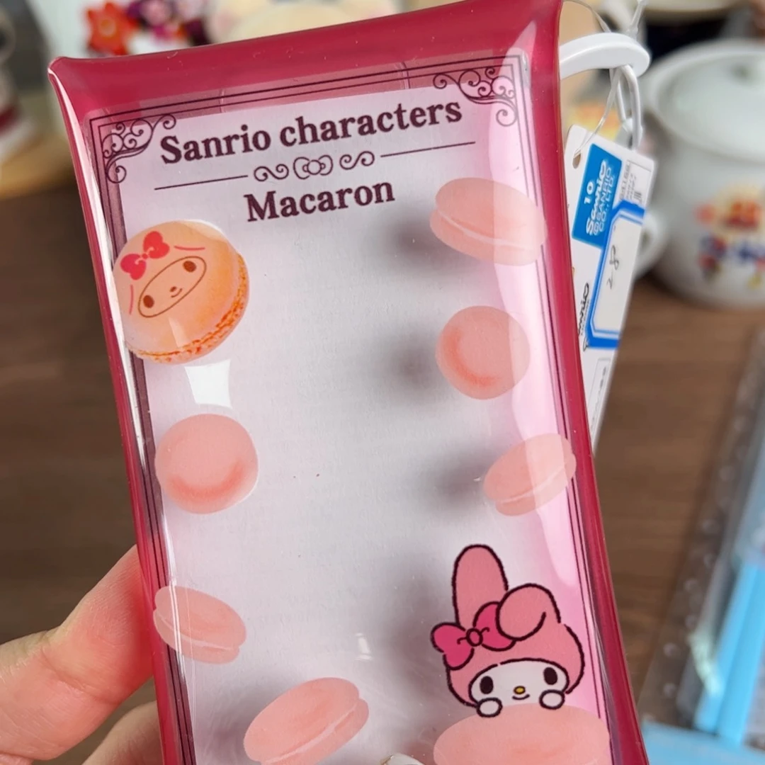 四十八包邮！恭喜发财