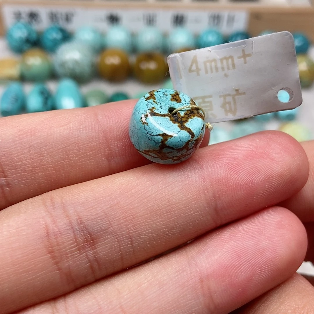 未镶嵌绿松石珠宝半成品