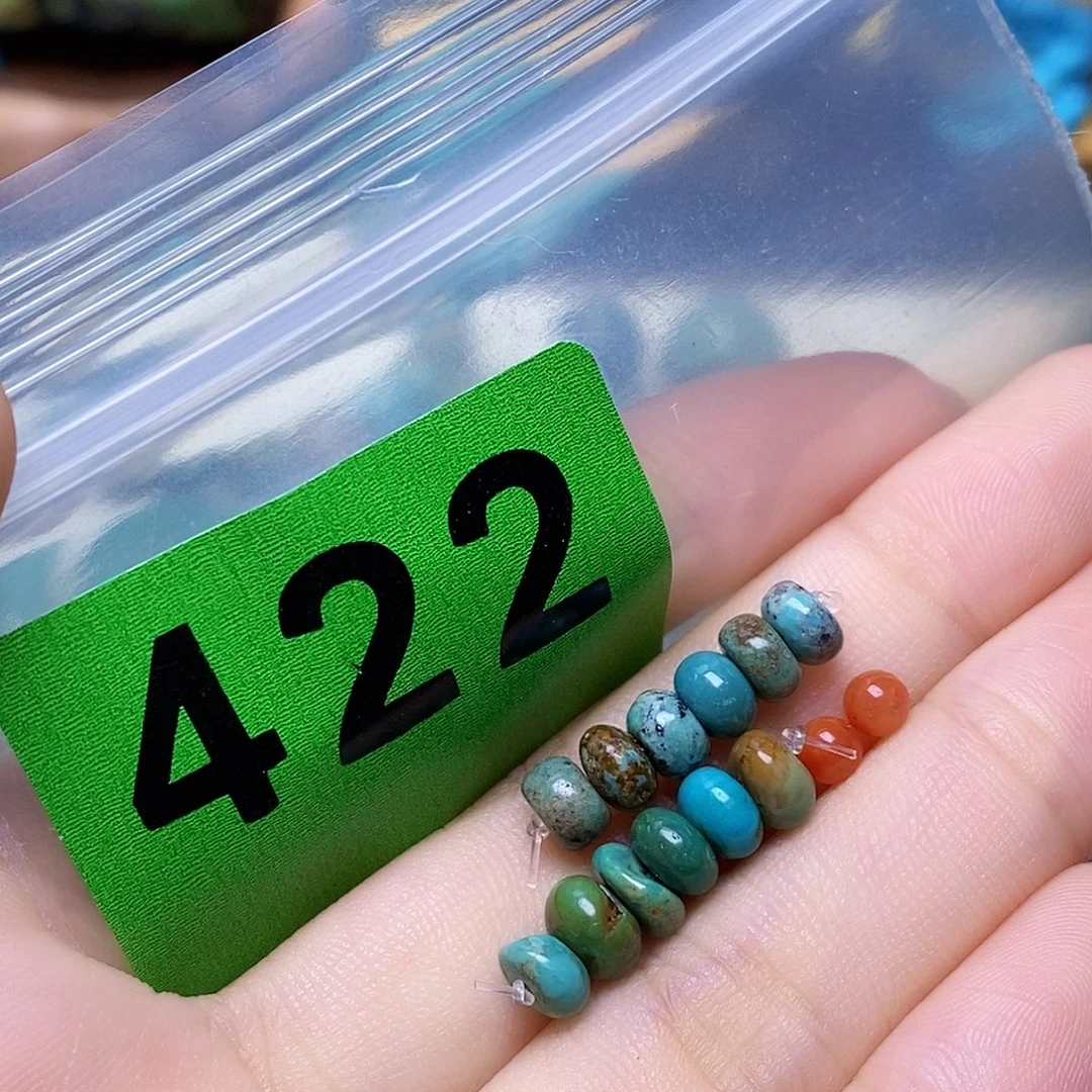 未镶嵌南红玛瑙珠宝奇石