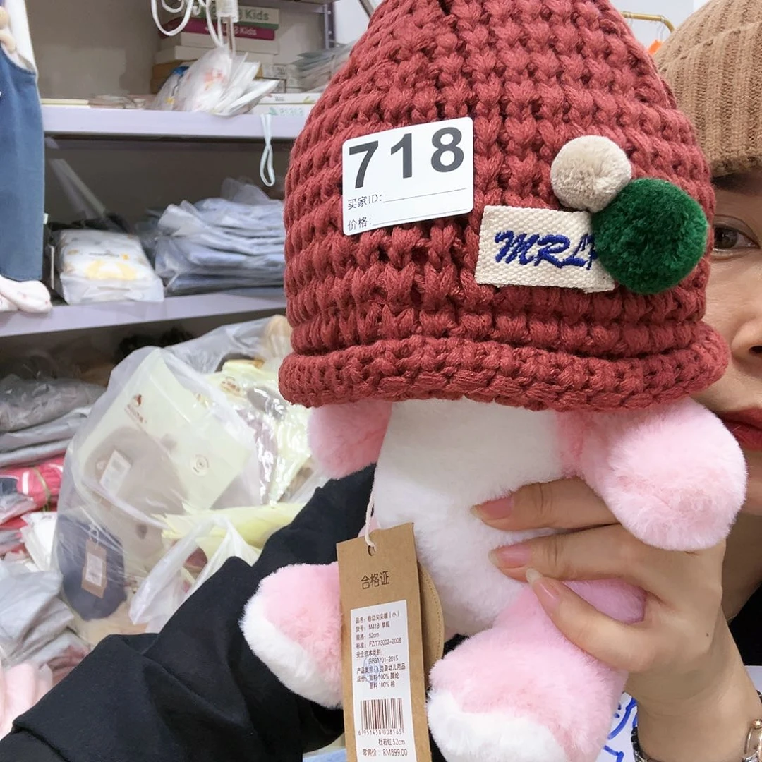 718绿色圆球魔术帽