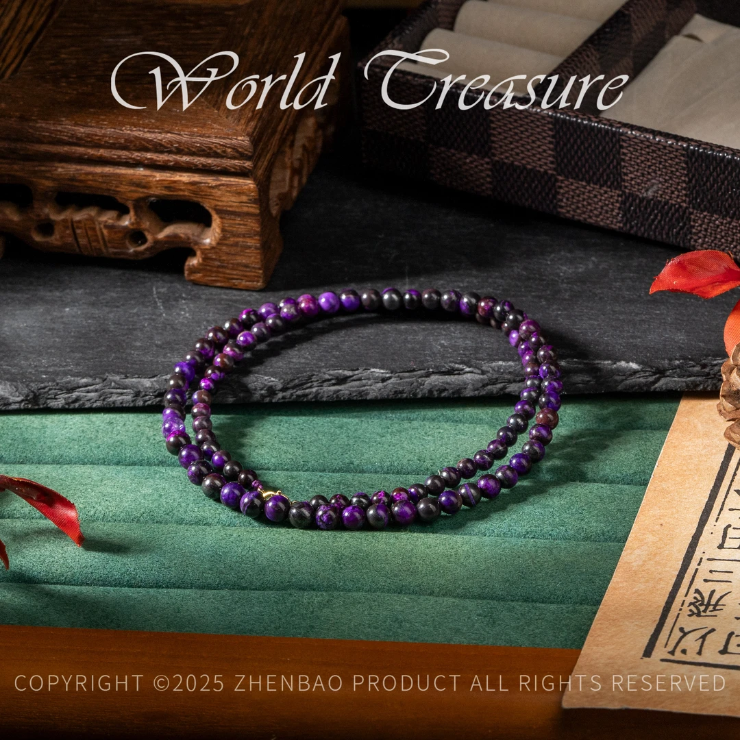 -18K金丝绒舒俱来项链/多样性发/P10349