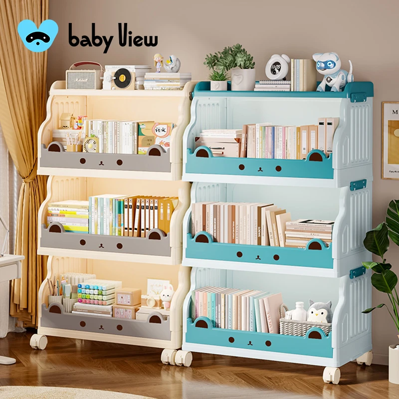 babyview书本收纳架多功能移动小推车置物架儿童玩具零食整理架