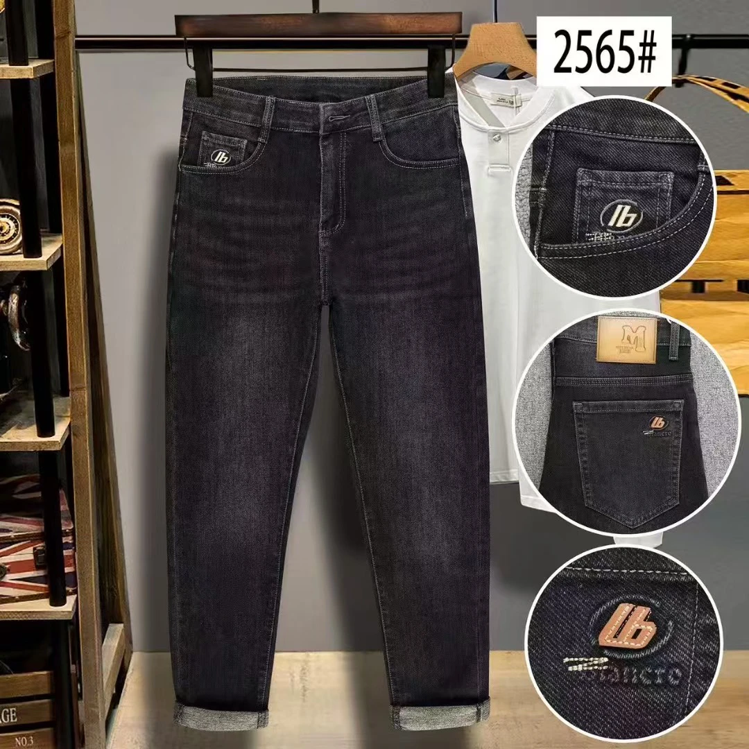 弹力牛仔裤休闲直筒基础大众宽松四季通用春季长裤水洗牛仔裤8896