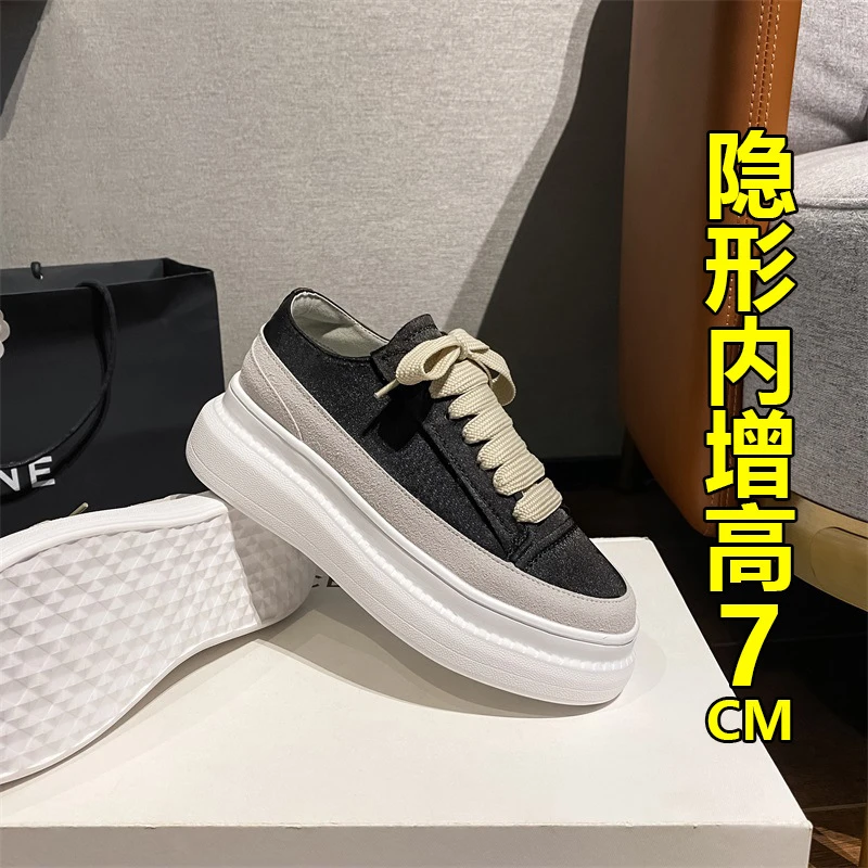 厚底绸缎小白鞋女2024春秋新款百搭西班牙小众增高薄款休闲单鞋女