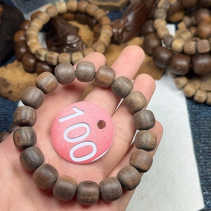 贡木手串/手链巴布亚11/12