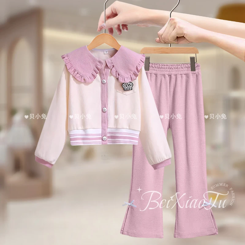 女童小香风套装2025春秋新款洋气时髦秋季6-12岁儿童服装中大童装