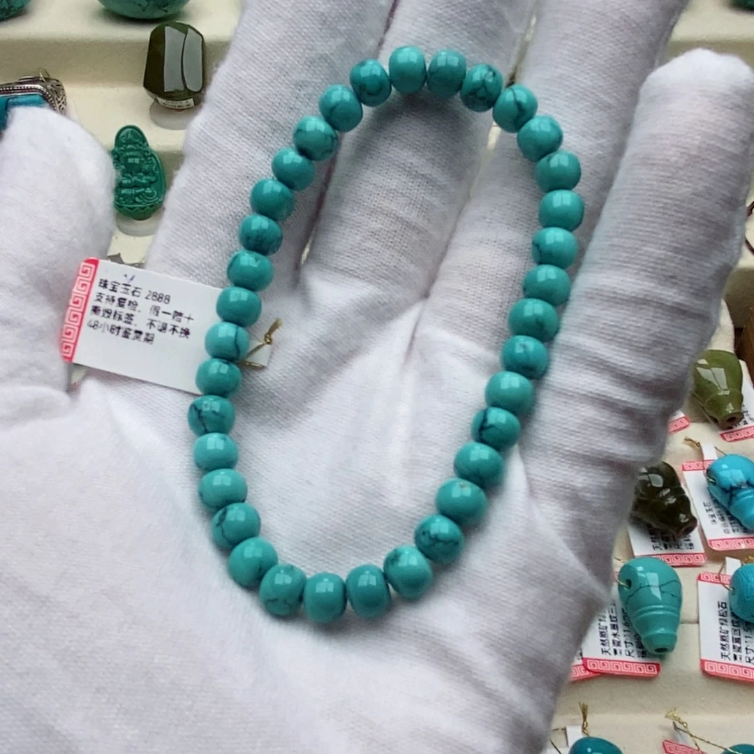 心***念绿松石未镶嵌珠宝奇石