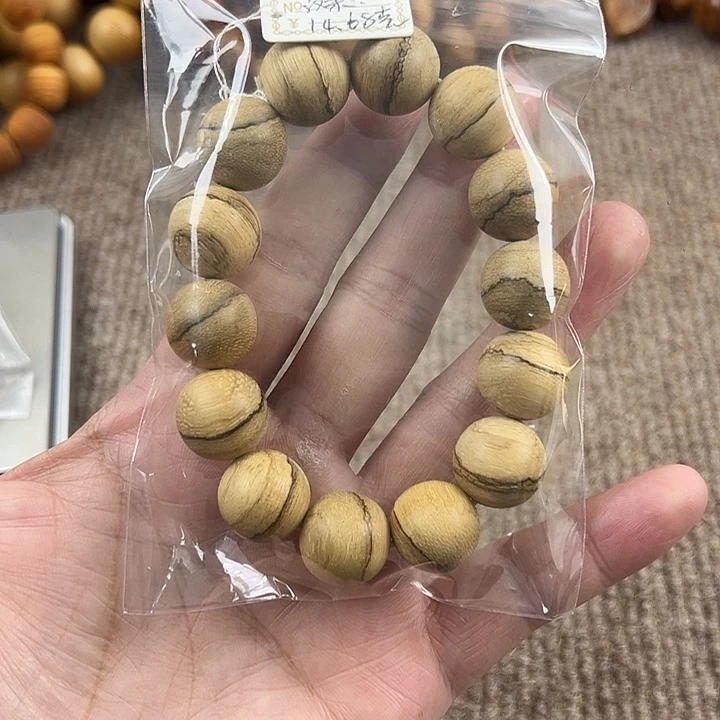 木用****1文莱1.6 。  14.68克。。。。。。。。