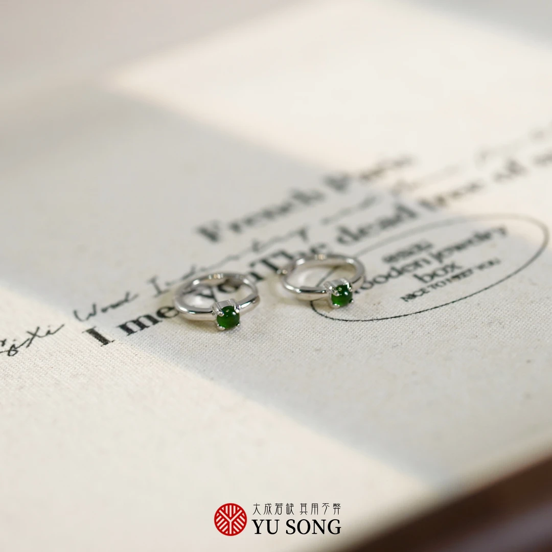 【QJAJ963】天然翡翠简约款耳扣S925银镶嵌