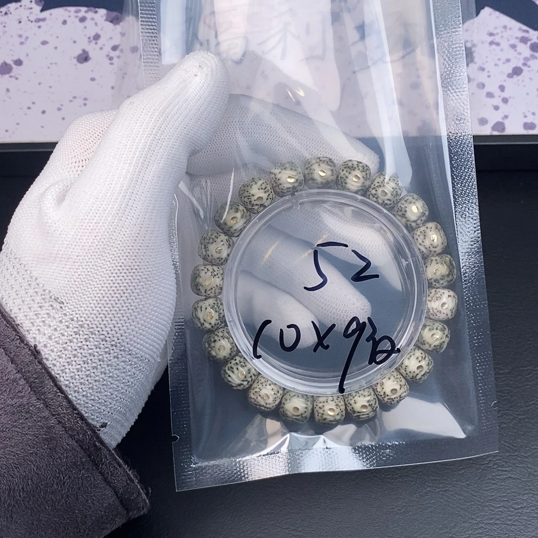 星月菩提吊坠星月