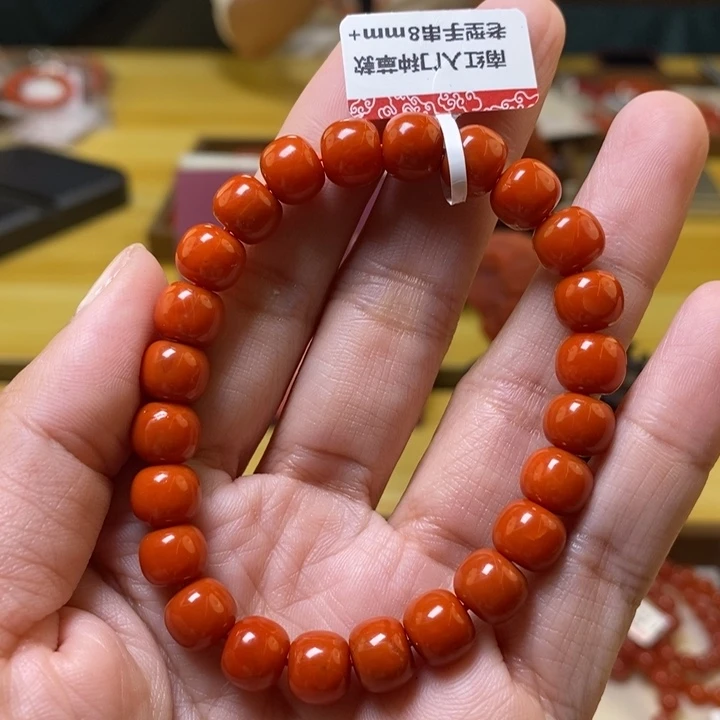 未镶嵌卡8+南红玛瑙