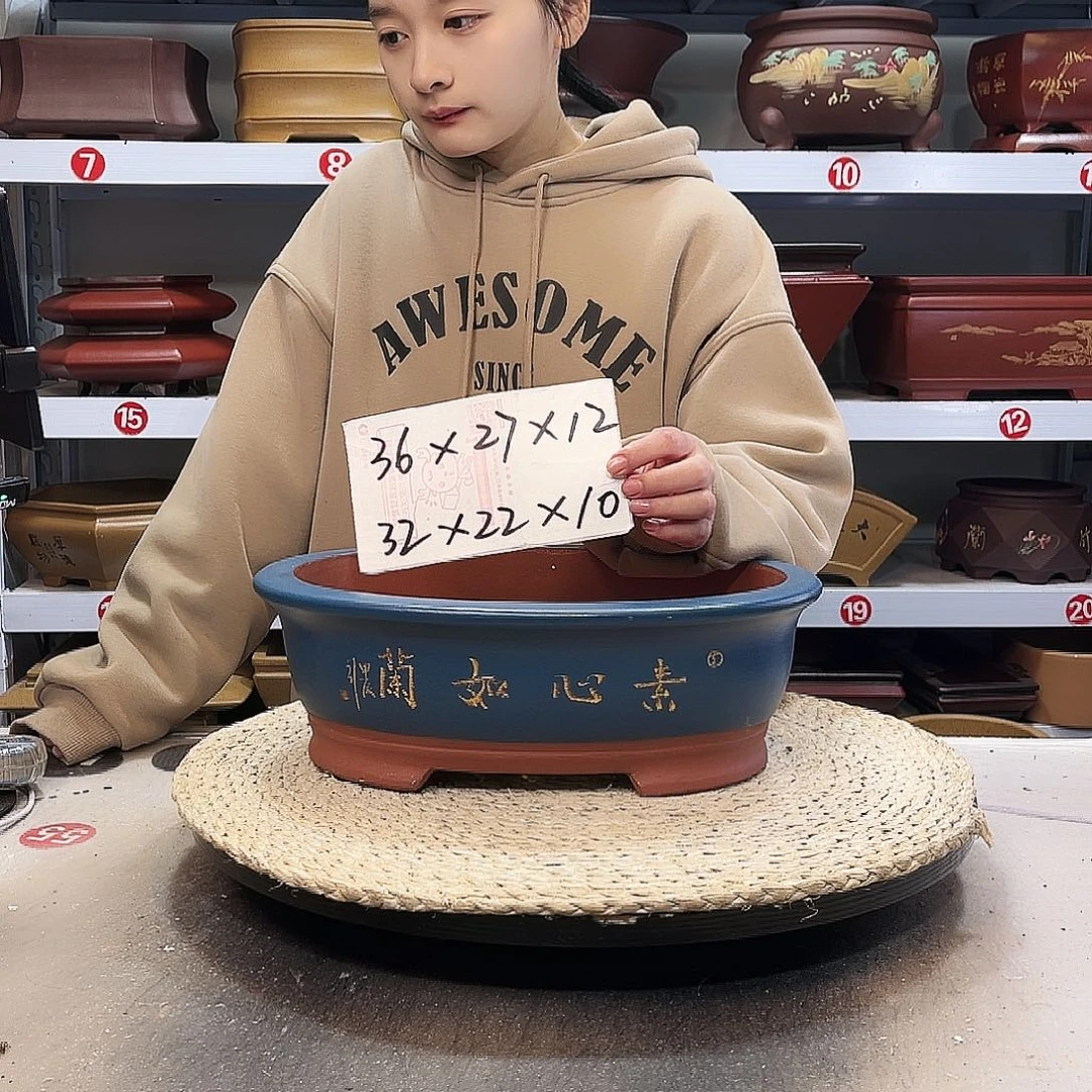 紫砂花盆紫砂花盆