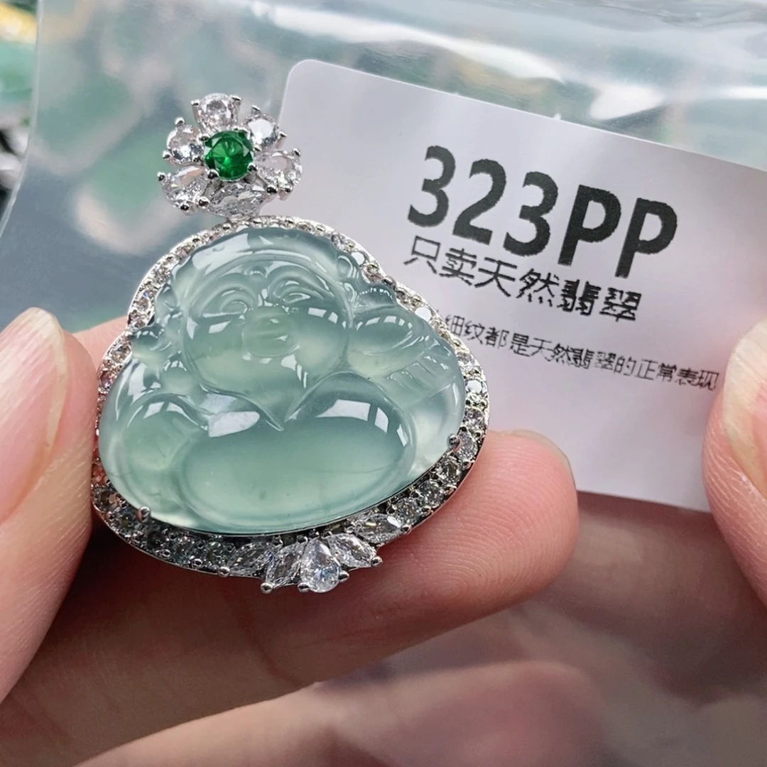【闪购商品】颈饰未镶嵌翡翠