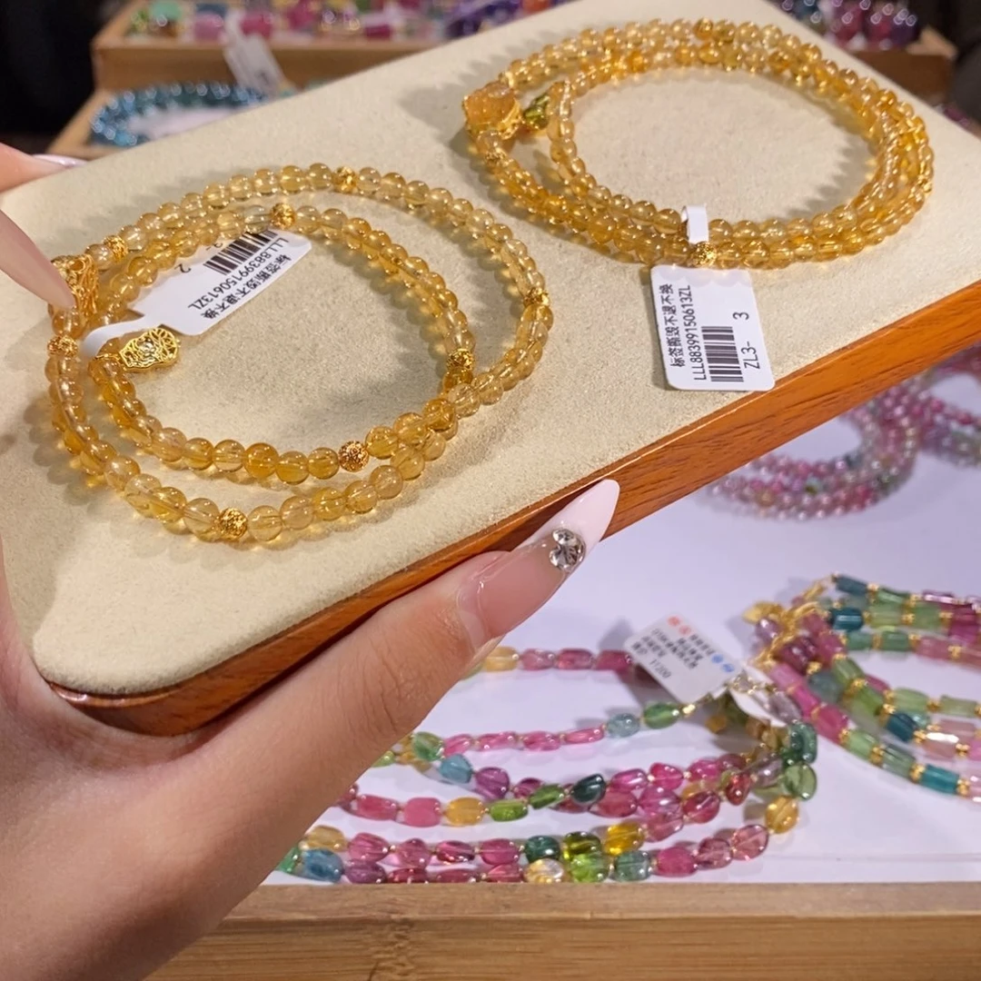 多样性发货其一未镶嵌碧玺