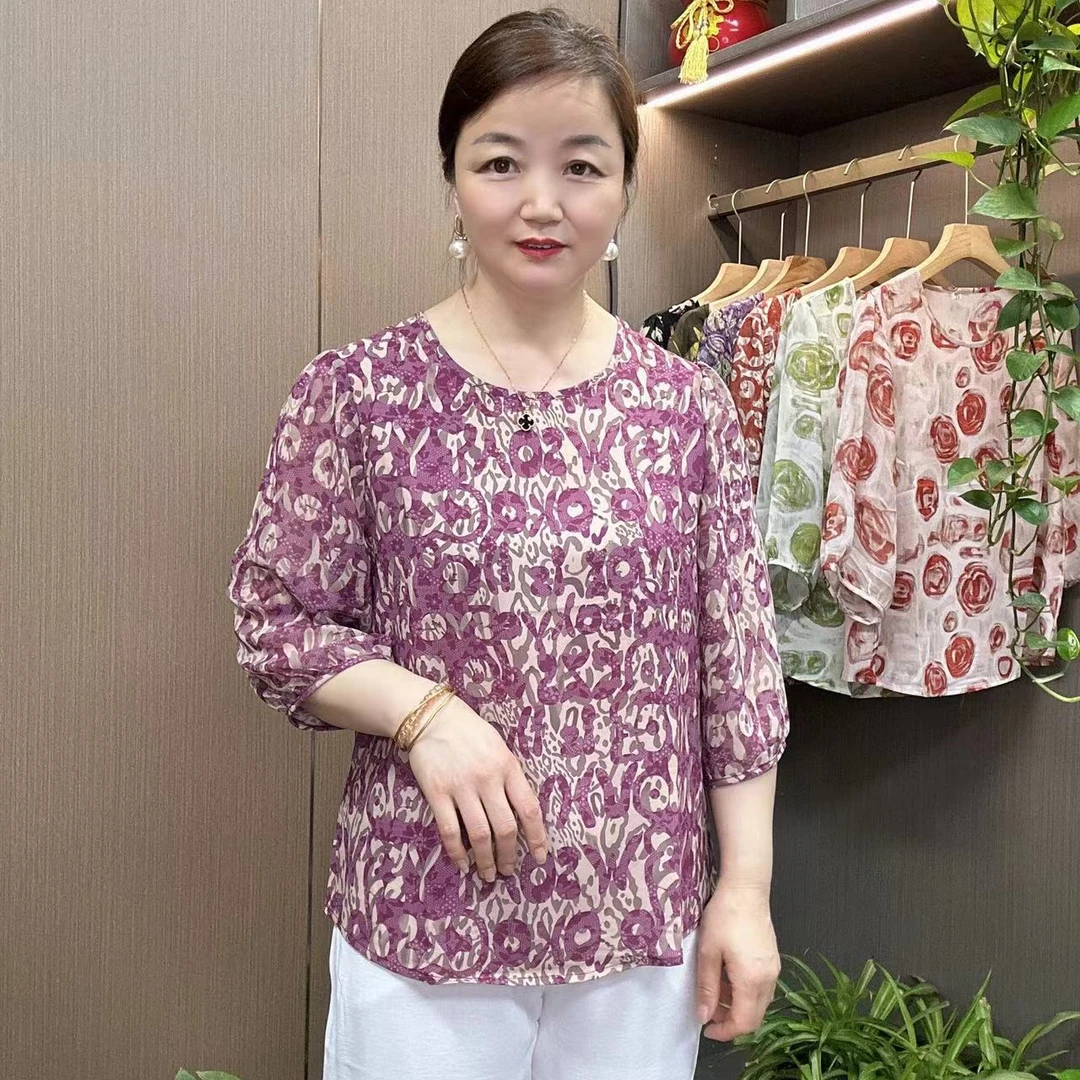 女士夏季新款冰丝碎花圆领半袖气质小衫上衣休闲百搭时尚妈妈装