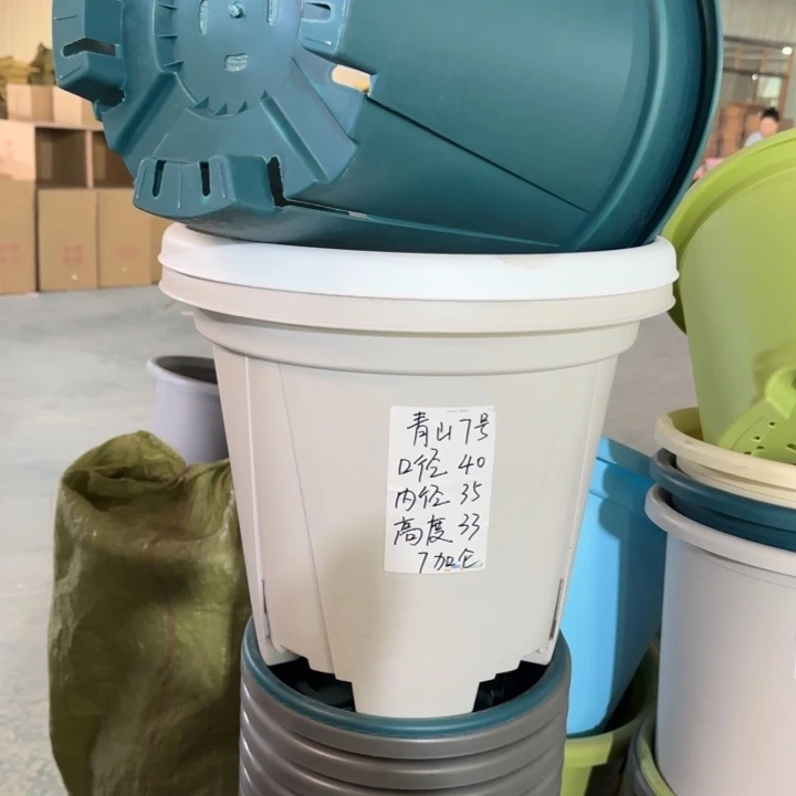 青山7加仑口径40无托灰白5个