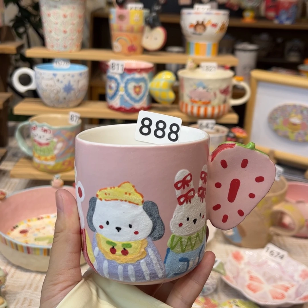 瓷片888哈哈哈哈哈哈哈哈