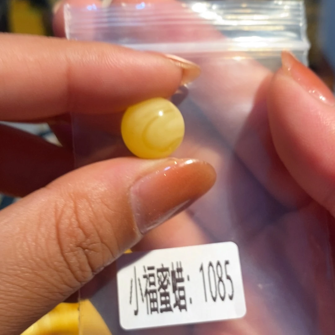 未镶嵌琥珀珠宝奇石1085