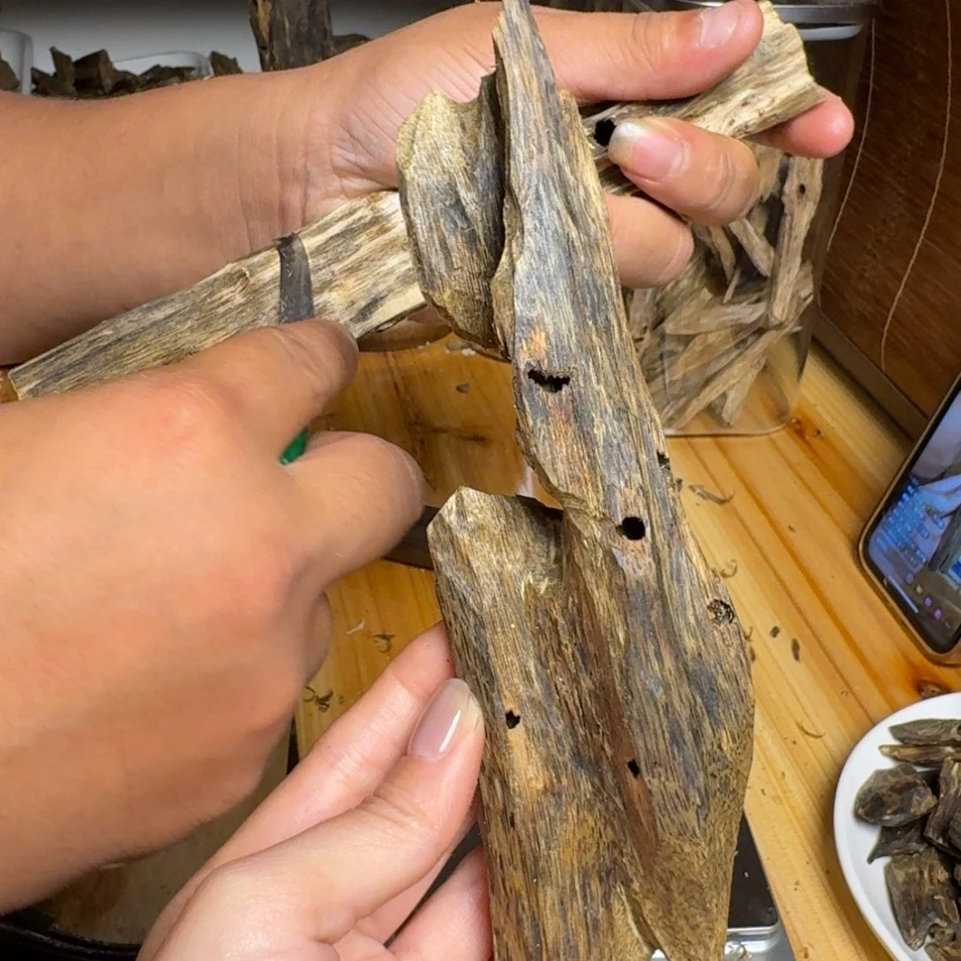 沉香白奇陆河虫漏原料44克