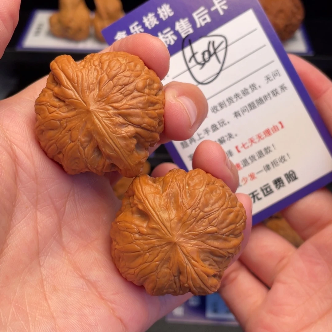 把件文玩核桃铁锤39