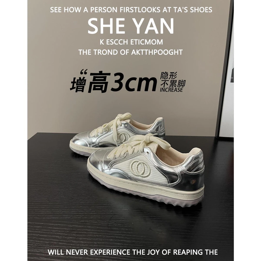 【香港轻奢Sakurano&樱央】羊皮版~厚底小白鞋女2025年新款拼色透