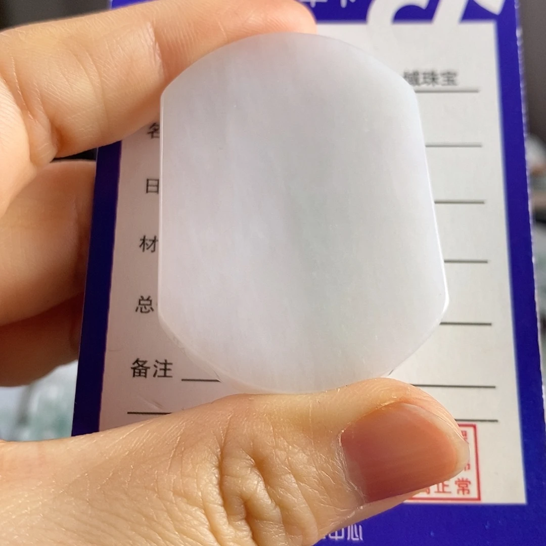 翡翠未镶嵌颈饰吊坠