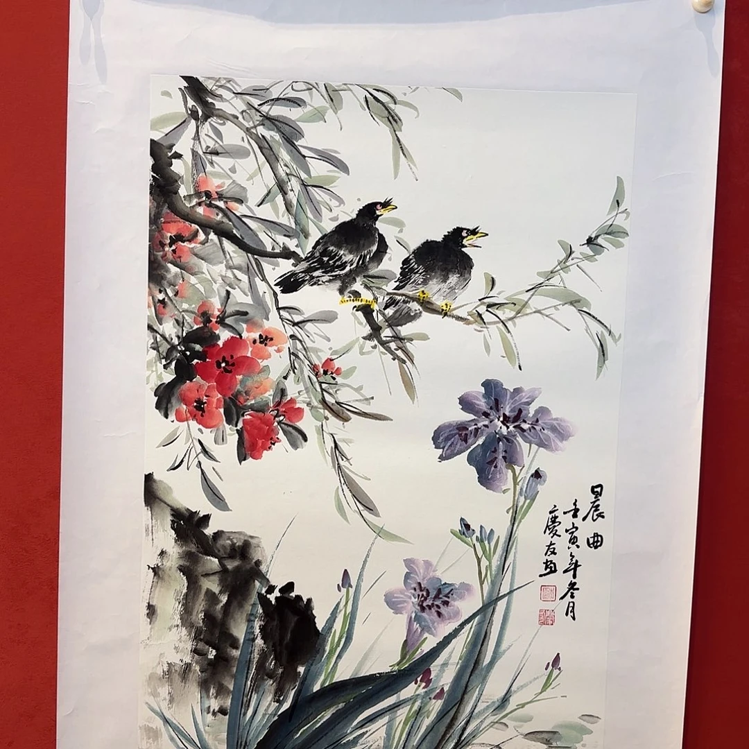 精品书画精品大展