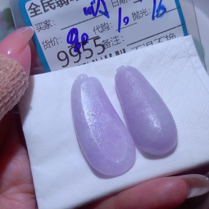 嘀***滴定制翡翠未镶嵌这