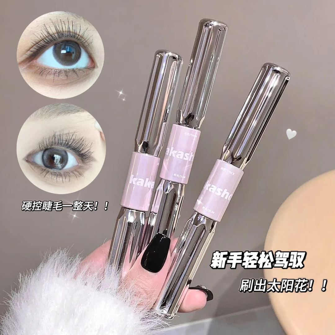 【痞幼专属】三姿堂杠铃睫毛膏浓密纤长防水不晕染卷翘睫毛打底膏ZN